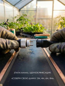Инфракрасный обогреватель - Тепличный 200 Вт для прогрева грунта (розетка)