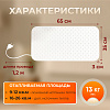 Кварцевый обогреватель мощная модель WarmHoff Elegant 800 Вт