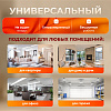 Кварцевый обогреватель мощная модель WarmHoff Elegant 800 Вт