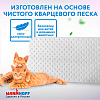 Кварцевый обогреватель мощная модель WarmHoff Elegant 600 Вт (вармхоф элегант)